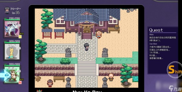 《宝可梦我的迷之规则》旧道废墟在哪里介绍