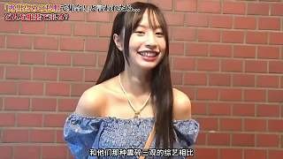 女明星私下的暴露穿搭，真好看啊