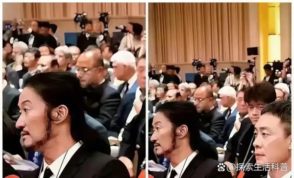 明星照片引发热议吴京热搜评论...@探索生活科普的动态