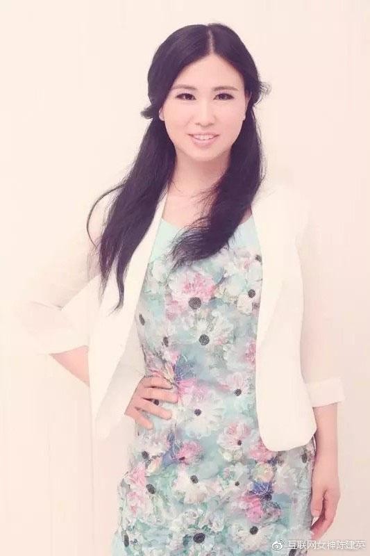 腾讯基于粉丝经济的泛娱乐生态布局