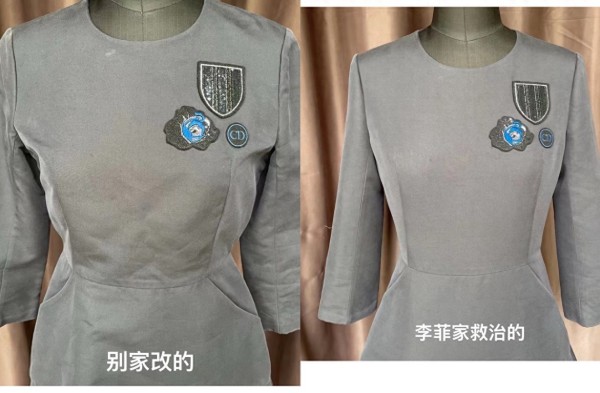 明星艺人都选它！合肥奢改明星裁缝店火了，李菲领衔安徽高端改衣工作室