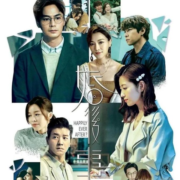 TVB2024十五部电视剧盘点，自制剧碾压合拍剧