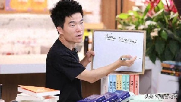 与辉同行VS东方甄选:直播业务经营对比分析报告(2026)