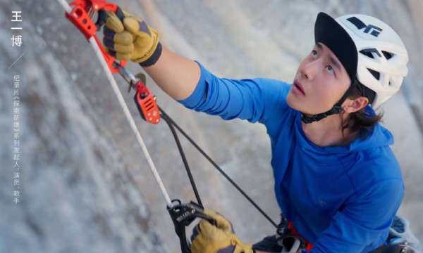 王一博弃影视拍攀岩纪录片，顶流转型为何争议不断？