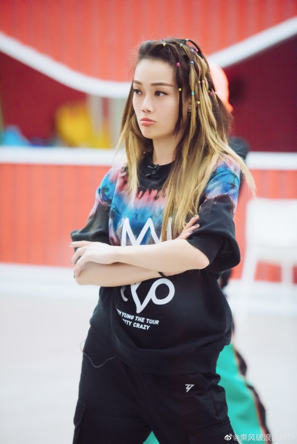 容祖儿《浪姐2》官方海报