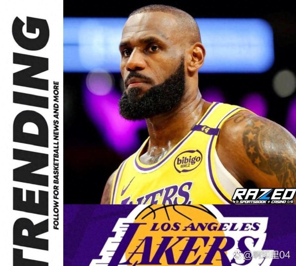 詹姆斯意外点名西部五大劲敌，勇...@啊知里04的动态