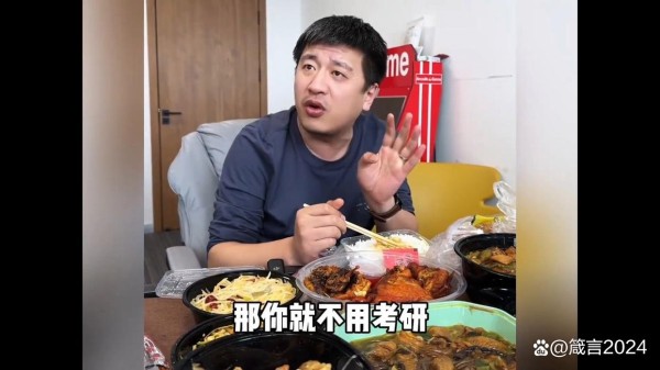 从周海媚、李易峰再到张雪峰：看名人辟谣是如何一步步被“打脸”