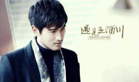 午间星闻|高以翔宁波录制节目不幸突逝,资深导演解读明星户外真人秀幕后,折射综艺流水线顽疾