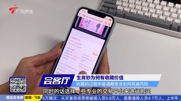 企业微信截图_17528036274486.png