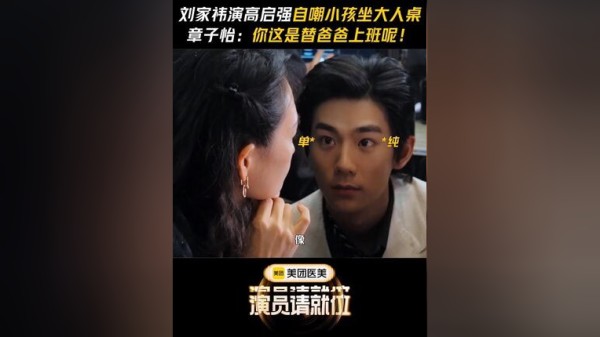 Thumbplayer Poster Plugin Image