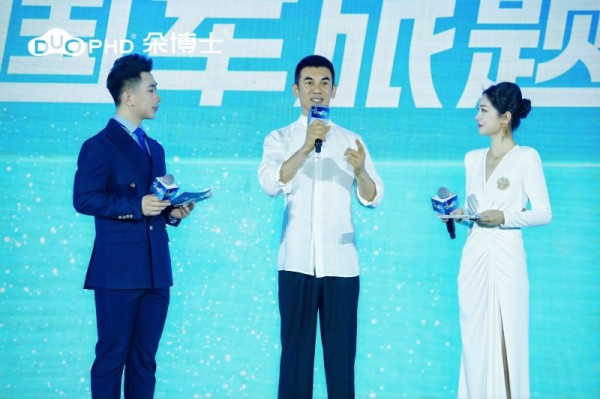 朵博士正式签约任天野,以“守护者”之姿迈入全家营养新征程