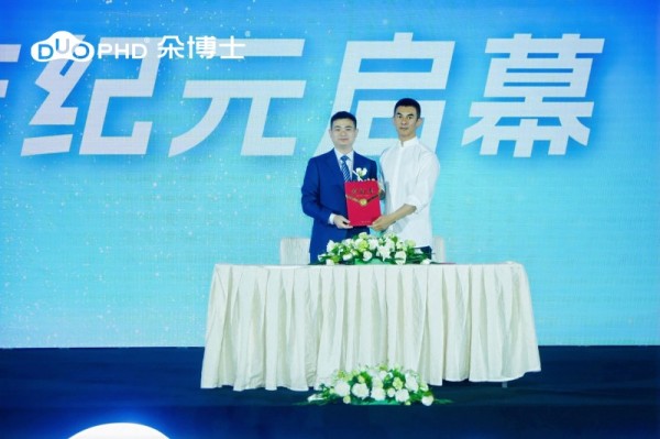 朵博士正式签约任天野,以“守护者”之姿迈入全家营养新征程