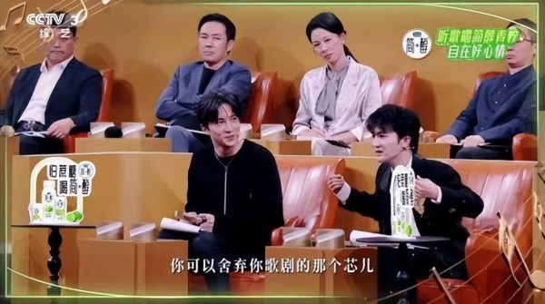 薛之谦周深CP又来了？《音乐缘计划3》拟邀名单暗藏哪些生意经