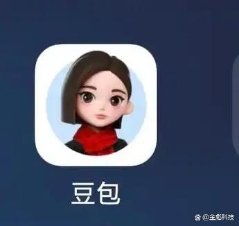 2026年3月国内AI大模型综合实力+用户规模排名出炉，字节跳动豆包稳居第一，获评五星评级，月活高达3.15亿领跑全行业