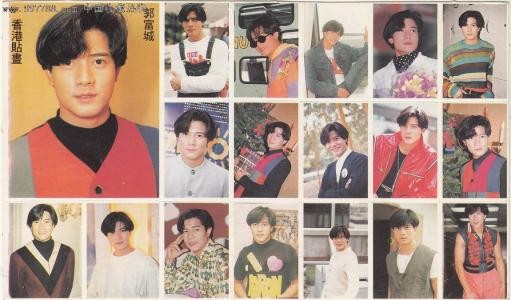 辰星娱乐:这才是追星的最高境界