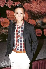 陈晓东自言男人迟一点结婚会较好