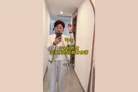 5+2轻断食详细食谱央视