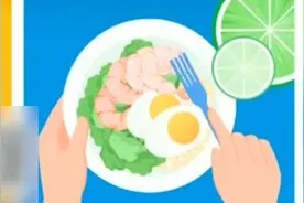 协和医生推荐的“5+2轻断食”攻略来了!这个春节再也不用担心“每逢佳节胖三斤”了!注意,儿童青少年处在生长发育的关键时期,要摄入均衡营养,不应使用轻断食等方法减肥。