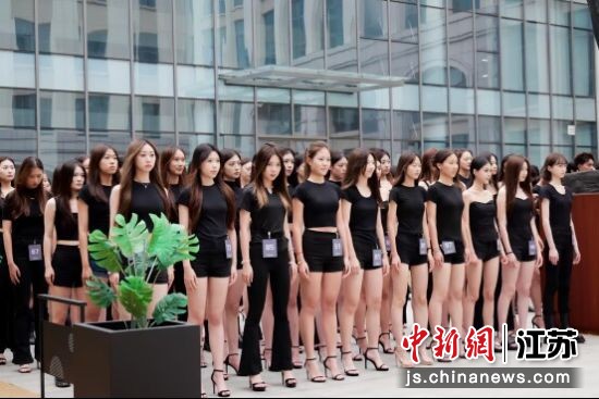 选拔活动现场。2025南京国际时装周组委会 供图