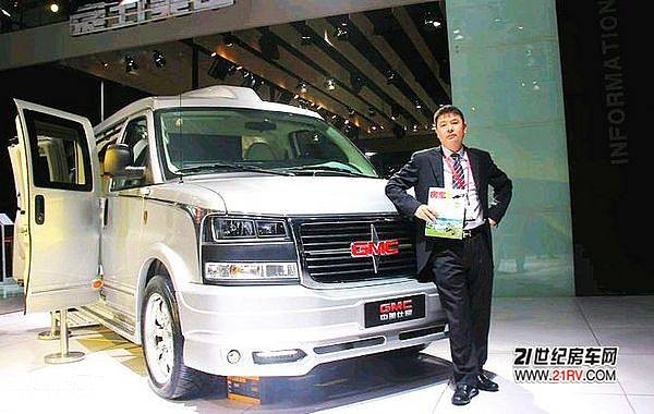 21RV独家专访中美仕家汽车贸易有限公司总经理钟城