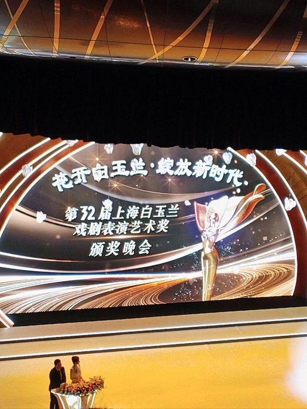 胡歌24年前手写信意外曝光，是纯爱回忆还是《生命树》的“神助攻”？