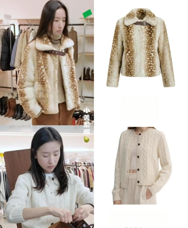 董洁直播卖出1.8亿背后：安静带货如何成为新晋“吸金女王”？