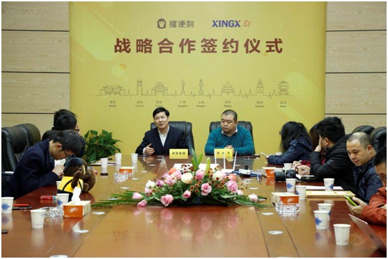 猩便利携手星星集团，新零售首笔百万台冷柜大单彰显领军实力