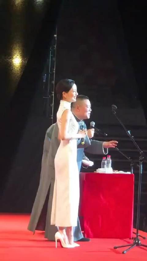 佟丽娅身材真顶