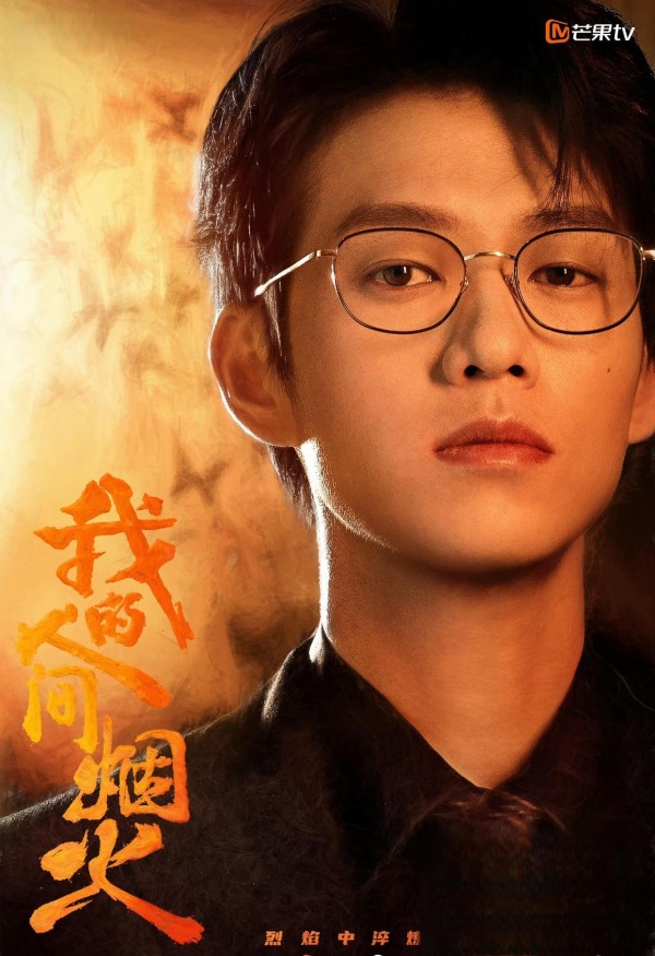 《一曲三笙》7年沉浮：AI换脸能拯救刘亦菲新剧吗？背后是影视圈“连坐”之痛