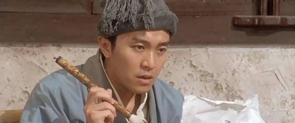 有才华未必就可以学海通畅，看看唐伯虎就知道，人生总有崎岖坎坷