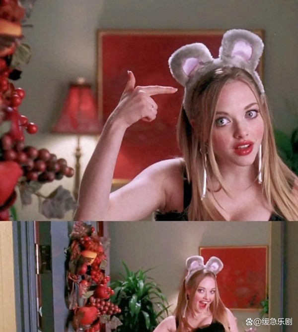 阿曼达·塞弗里德：从青涩少女到实力派，她如何用作品书写完美人生