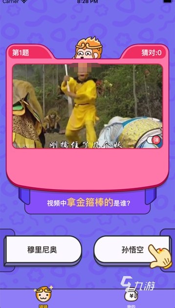 2025年最受欢迎的猜人物游戏推荐：高人气谜题游戏大盘点