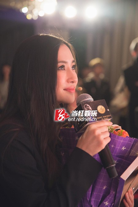 Angelababy眼中含泪