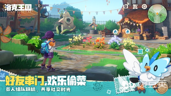 洛克王国世界烈火战神 洛克王国烈火战神获取方式、技能搭配与实战攻略