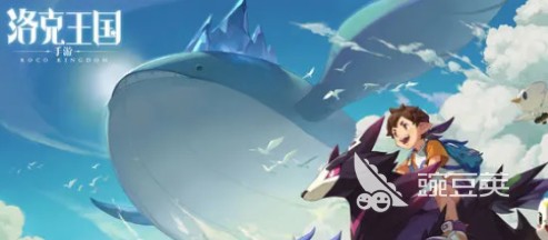 洛克王国世界万神殿通关攻略 洛克王国世界万神殿阵容搭配与打法详解