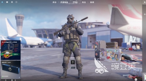 CS2闪退问题全面解决指南 CS2频繁崩溃原因与实用修复方法