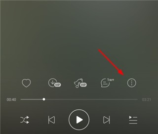 网易云音乐app去广告版