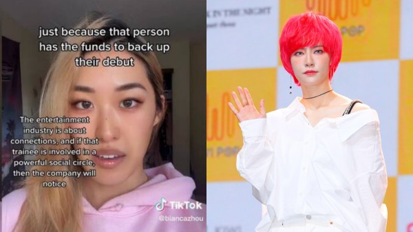 SM娱乐前练习生大爆K