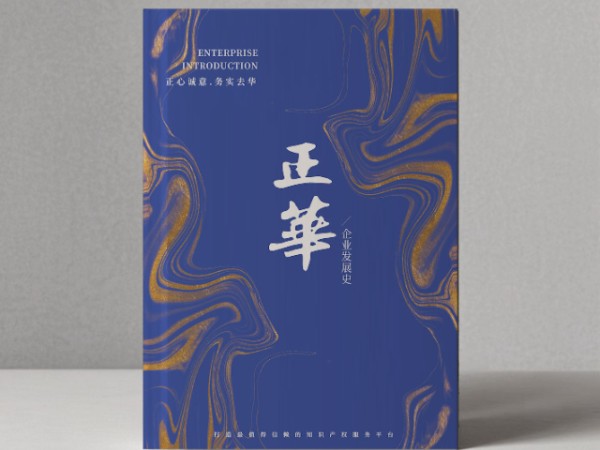 艺术家传记写手收费,回忆录/传记类