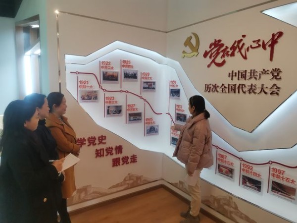 湾里竹山社区开展学党史主题教育活动