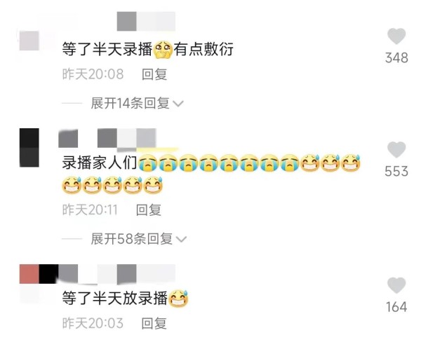 这几天大火特火的直播健身，会不会也是昙花一现？