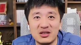 张雪峰6年前已离婚，独女张菡只能分16.5%遗产，是真的吗？