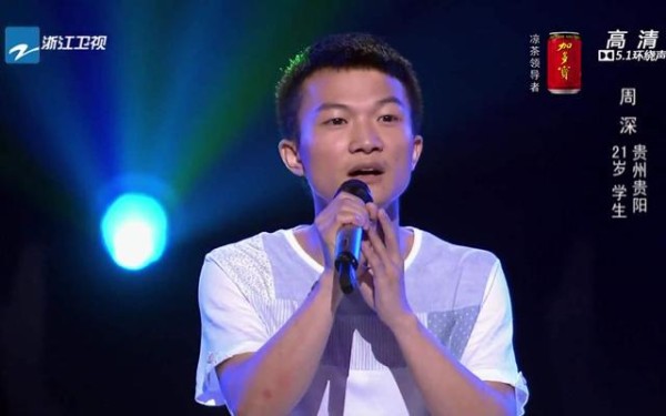 “歌坛再萧条10倍，照样没人能抢走周深的饭碗！”