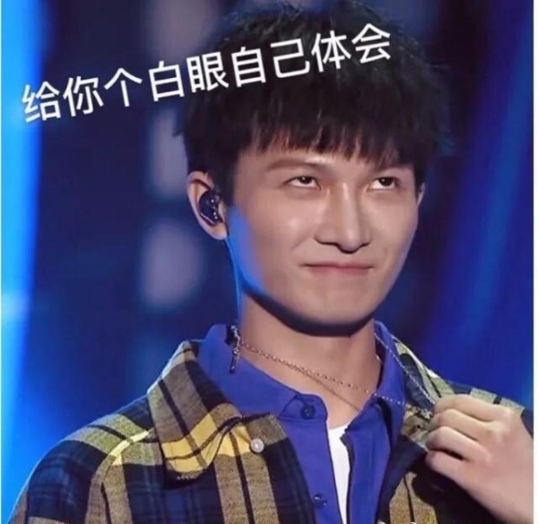 “歌坛再萧条10倍，照样没人能抢走周深的饭碗！”