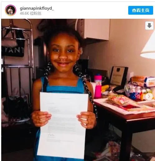 美国歌手芭芭拉·史翠珊向弗洛伊德之女捐赠迪士尼股份