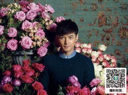 2018明星排行榜 2018明星人氣排名 第10張