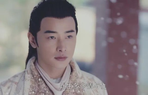 第32届华鼎奖：郭麒麟、任嘉伦和3位实力派，竞争古装最佳男演员