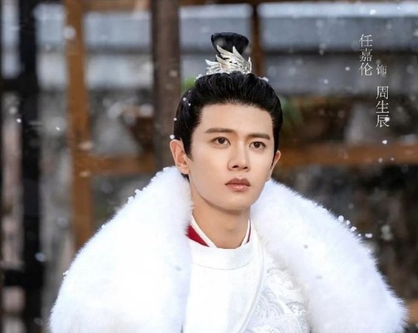 第32届华鼎奖：郭麒麟、任嘉伦和3位实力派，竞争古装最佳男演员