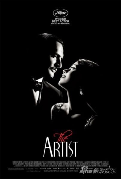 《艺术家》海报