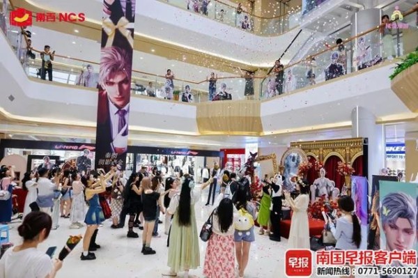 “鱼捏”主办的“痛楼”活动。受访者供图